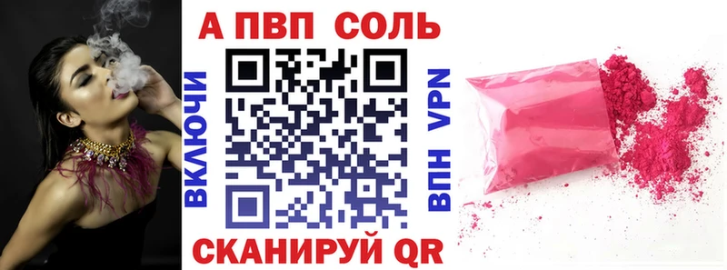 Наркошоп Кандалакша КОКАИН Мефедрон СОЛЬ Марихуана ГАШ