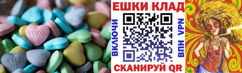 дарнет шоп Кандалакша ЭКСТАЗИ бентли