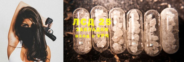 mix Беломорск