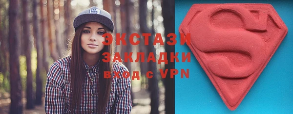 прущие крисы Баксан
