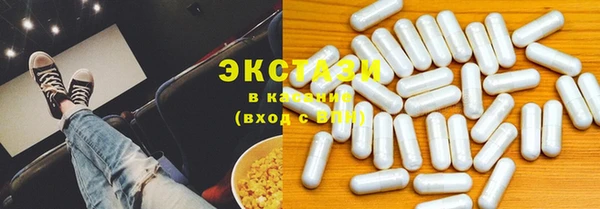 крисы Балахна