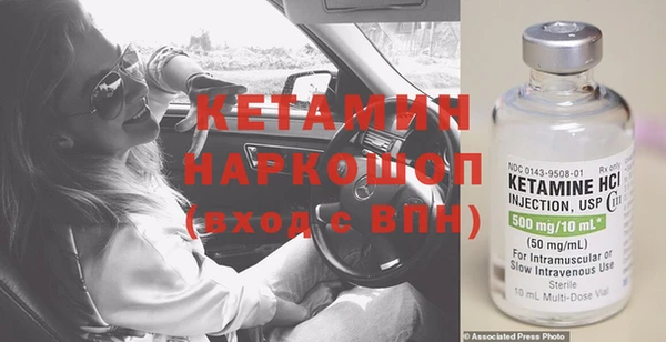 кокаин колумбия Балабаново