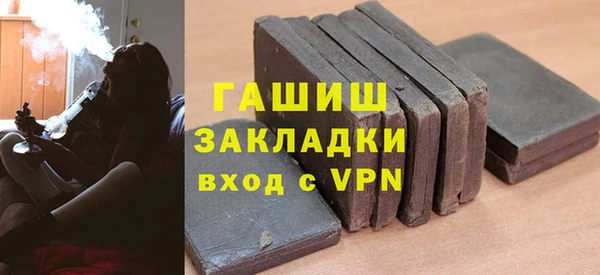 кокаин колумбия Балабаново