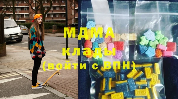 прущие крисы Баксан