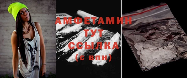 mix Беломорск