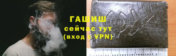 кокаин колумбия Балабаново