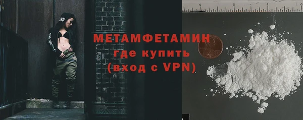 крисы Балахна
