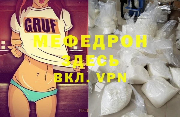 крисы Балахна