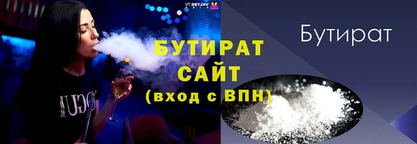 крисы Балахна