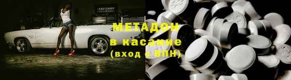 прущие крисы Баксан