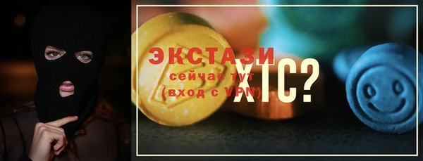 кокаин колумбия Балабаново