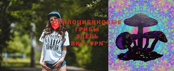кокаин колумбия Балабаново