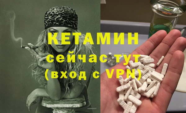 кокаин колумбия Балабаново