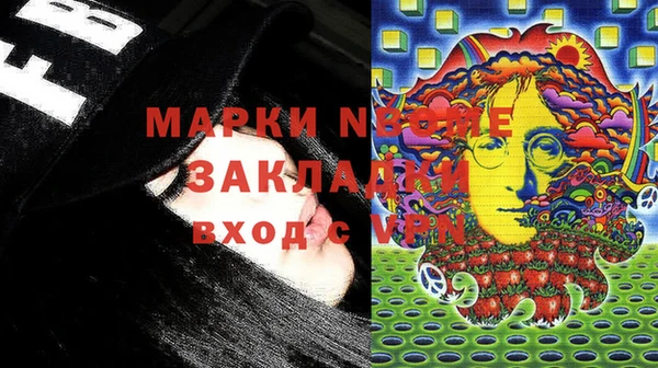 mix Беломорск