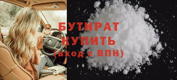 прущие крисы Баксан
