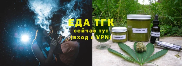 прущие крисы Баксан