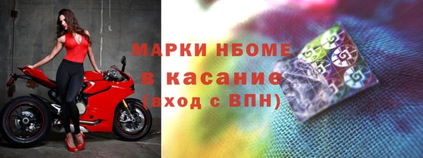 крисы Балахна