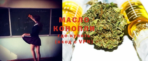 прущие крисы Баксан