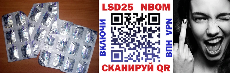 где можно купить наркотик  Кандалакша  ЛСД экстази ecstasy 