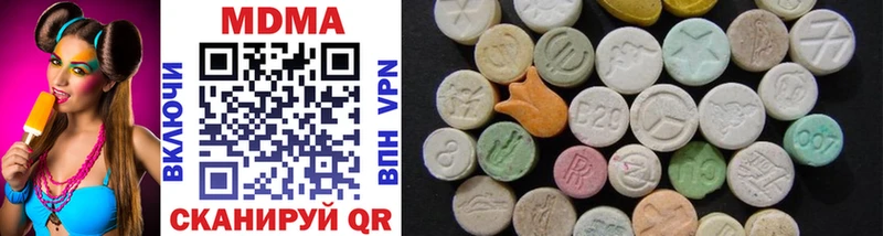 MDMA crystal  Кандалакша 
