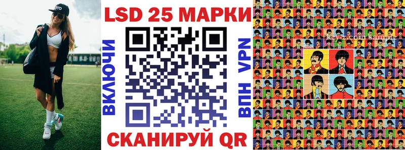 гидра ссылки  Кандалакша  Марки N-bome 1500мкг  цены  