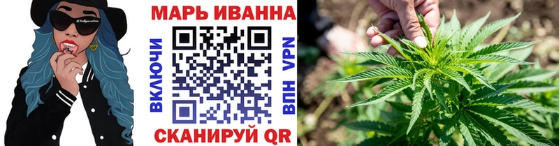 дарнет шоп  Кандалакша  hydra вход  darknet Telegram  Каннабис марихуана 